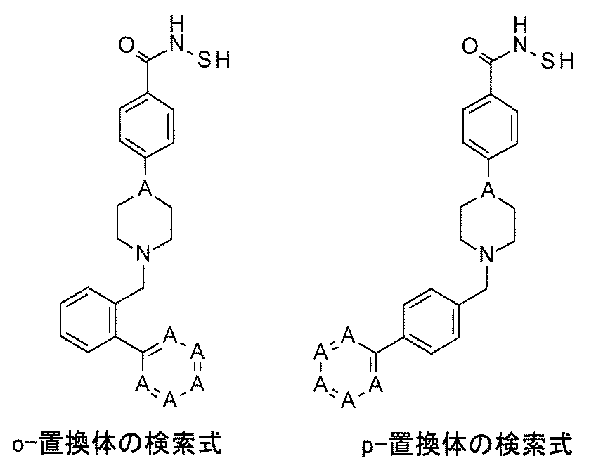 Figure JPOXMLDOC01-appb-C001166