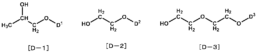 Figure JPOXMLDOC01-appb-C000016