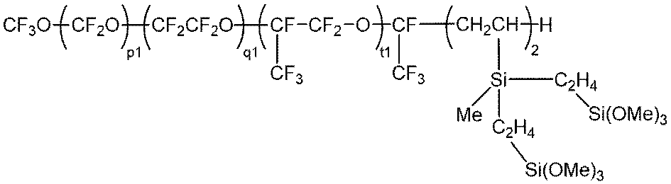 Figure JPOXMLDOC01-appb-C000084