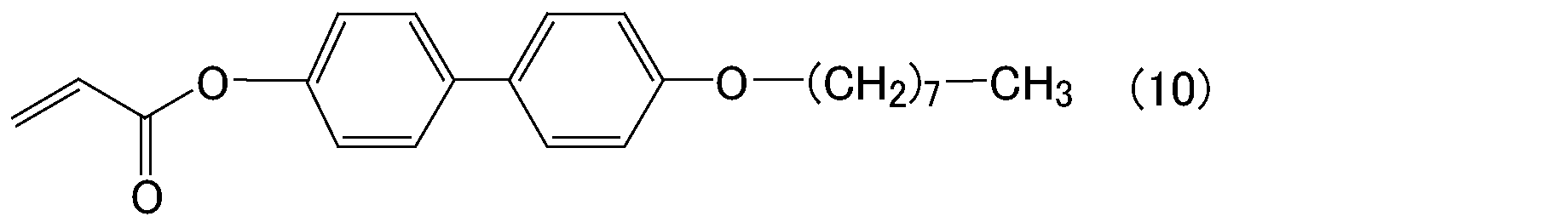 Figure JPOXMLDOC01-appb-C000011