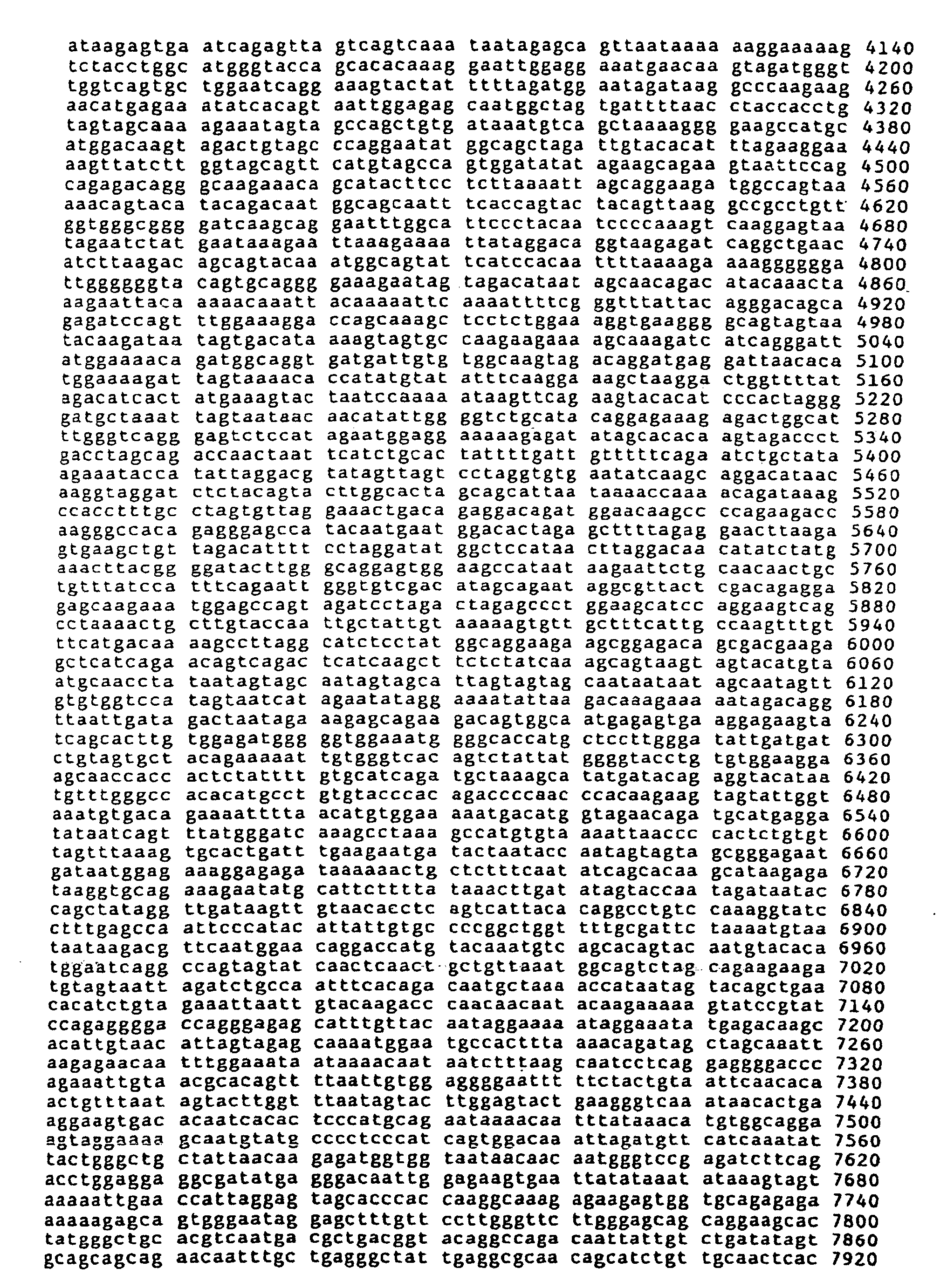 Figure 00590001