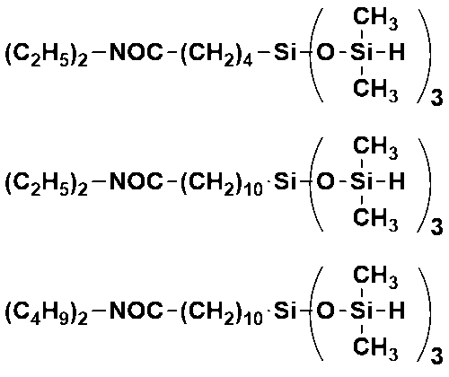 Figure 0007367864000052