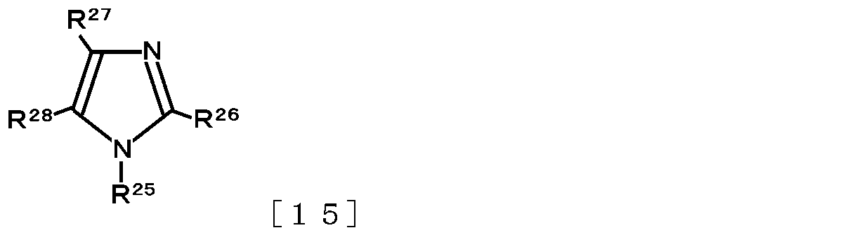 Figure JPOXMLDOC01-appb-C000008