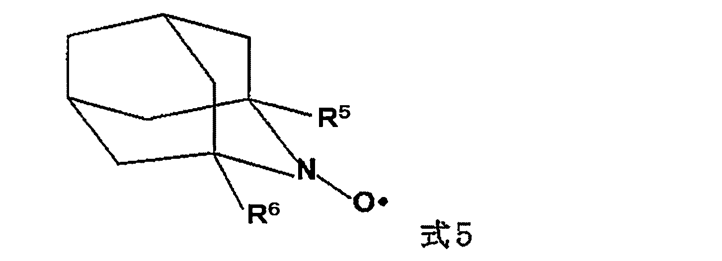 Figure JPOXMLDOC01-appb-C000004