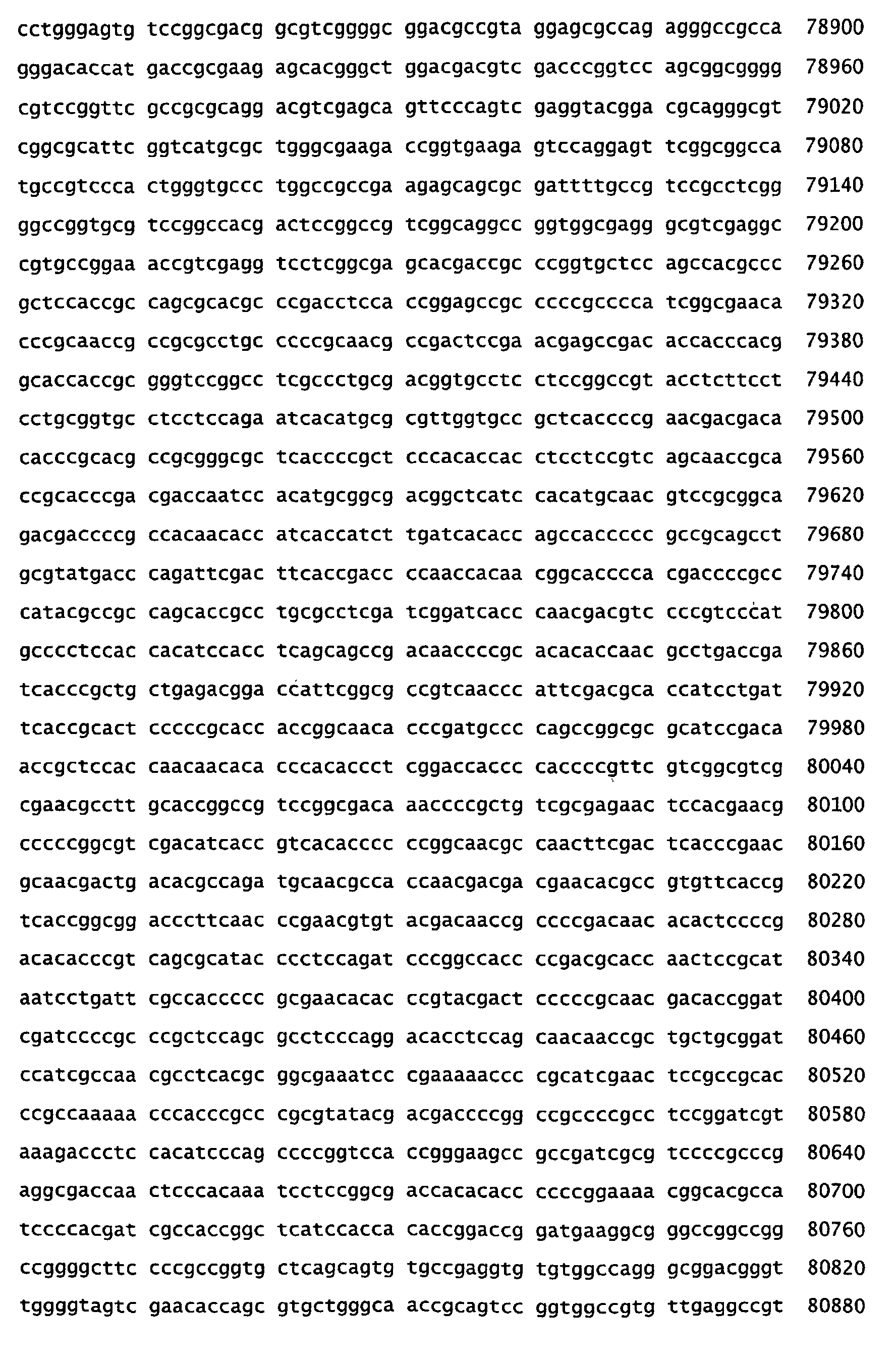 Figure 00850001