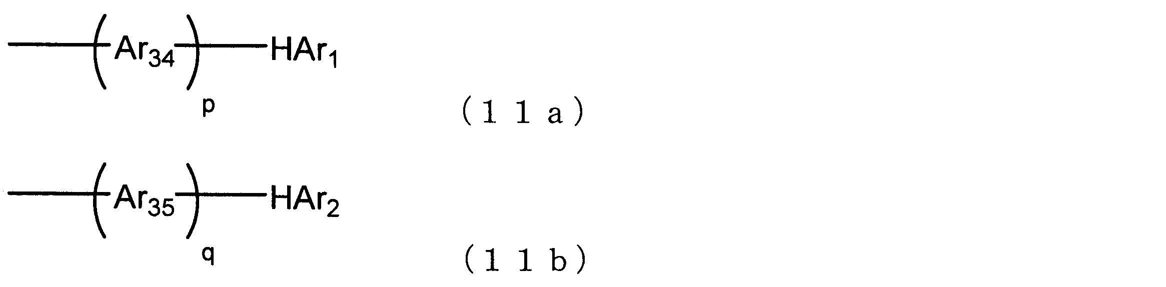 Figure JPOXMLDOC01-appb-C000020