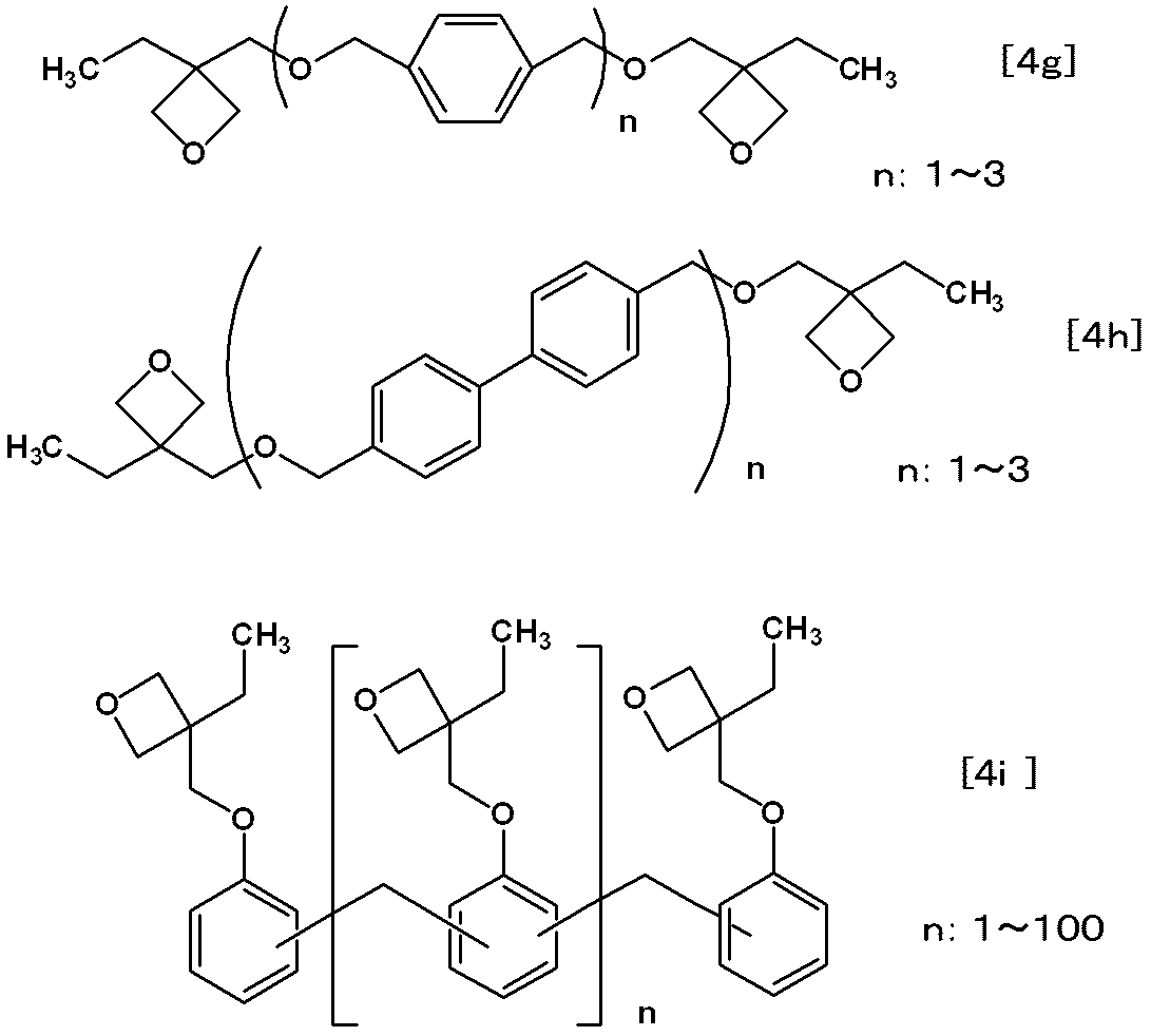 Figure JPOXMLDOC01-appb-C000093