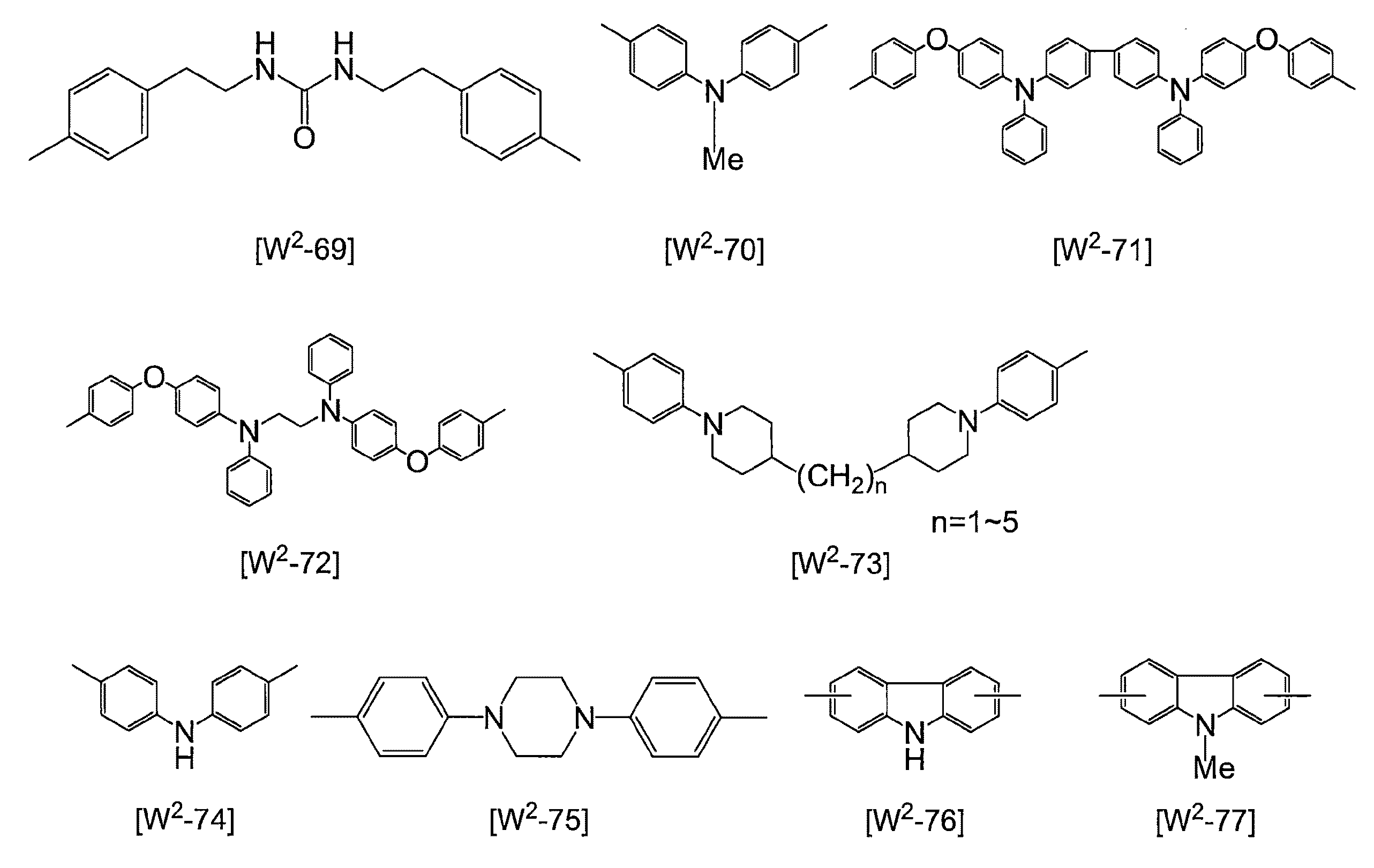 Figure JPOXMLDOC01-appb-C000040