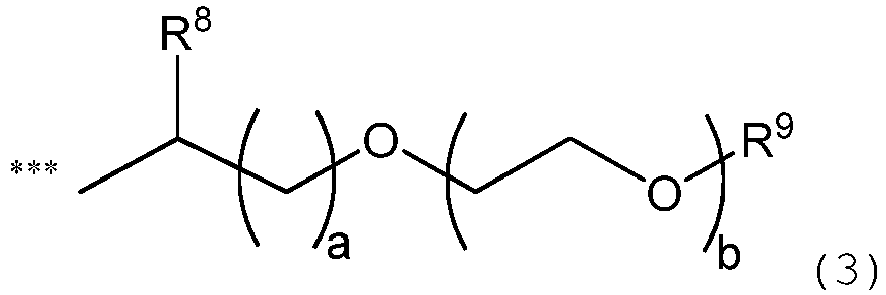 Figure imgb0052