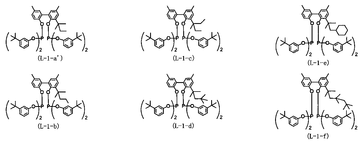 Figure JPOXMLDOC01-appb-C000019