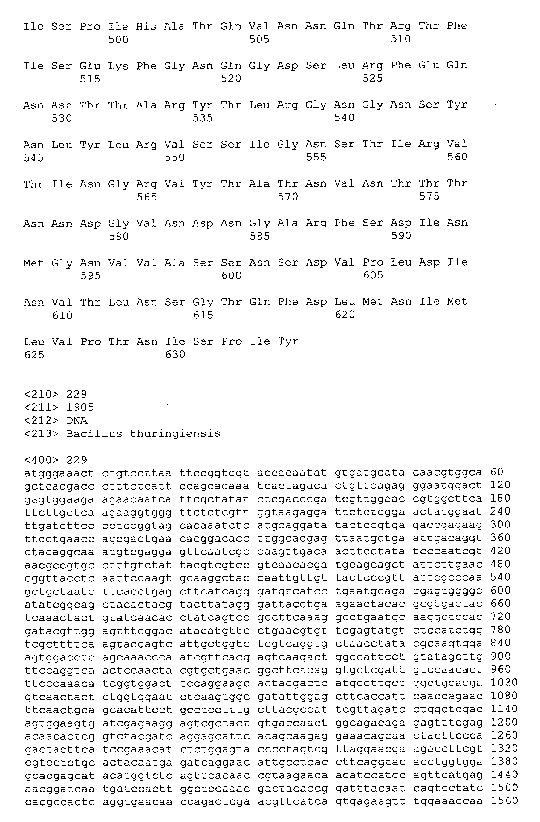 Figure imgb0329