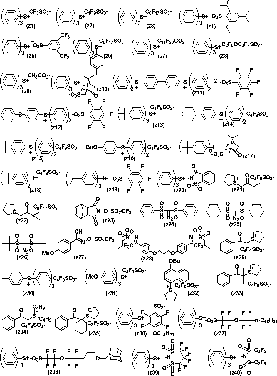 Figure JPOXMLDOC01-appb-C000066