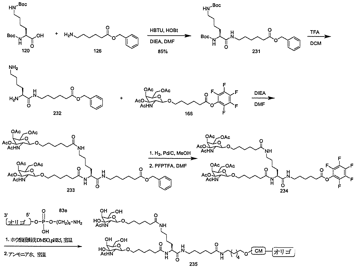 Figure 0007127076000349