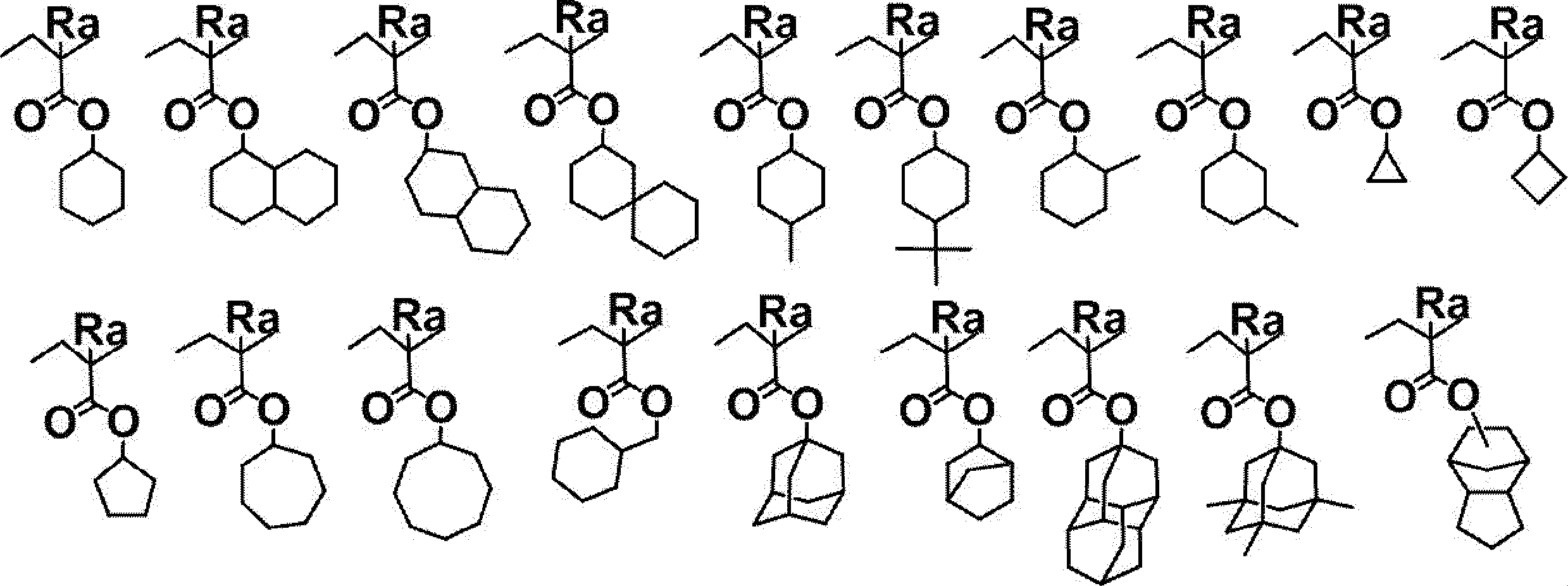 Figure JPOXMLDOC01-appb-C000020