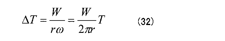 Figure JPOXMLDOC01-appb-M000044