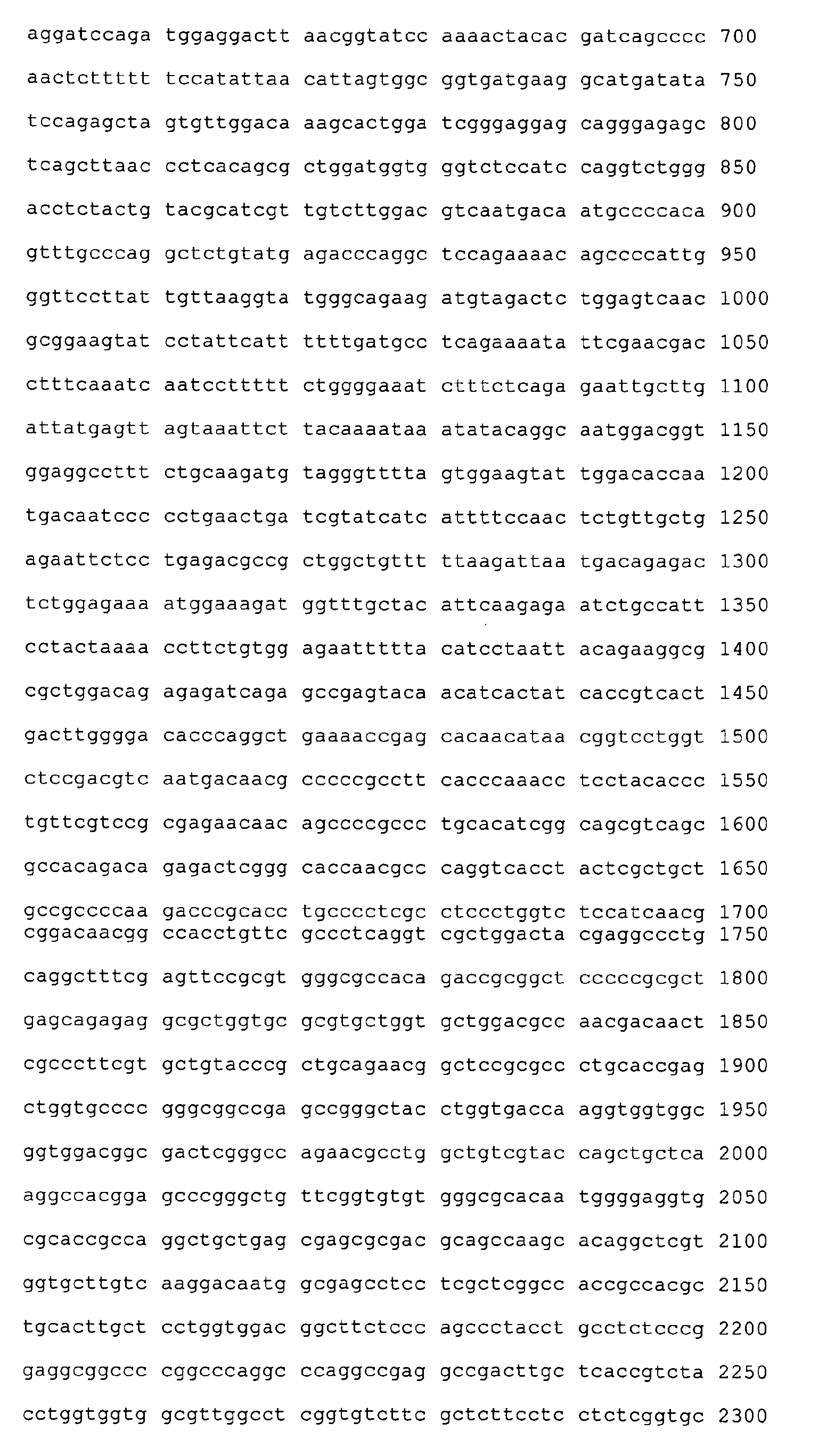 Figure 02080001