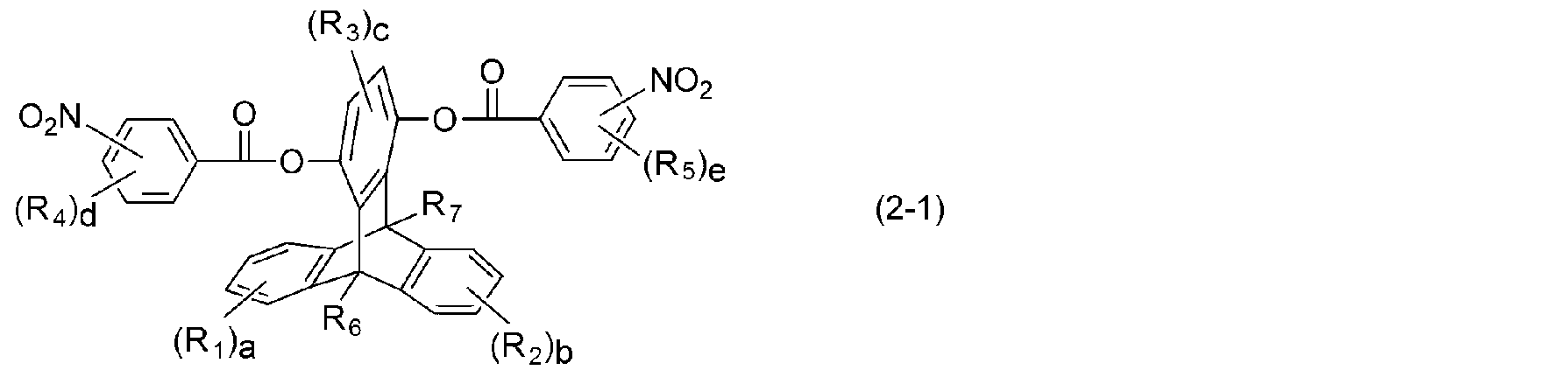Figure JPOXMLDOC01-appb-C000016