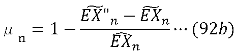 Figure JPOXMLDOC01-appb-M000053