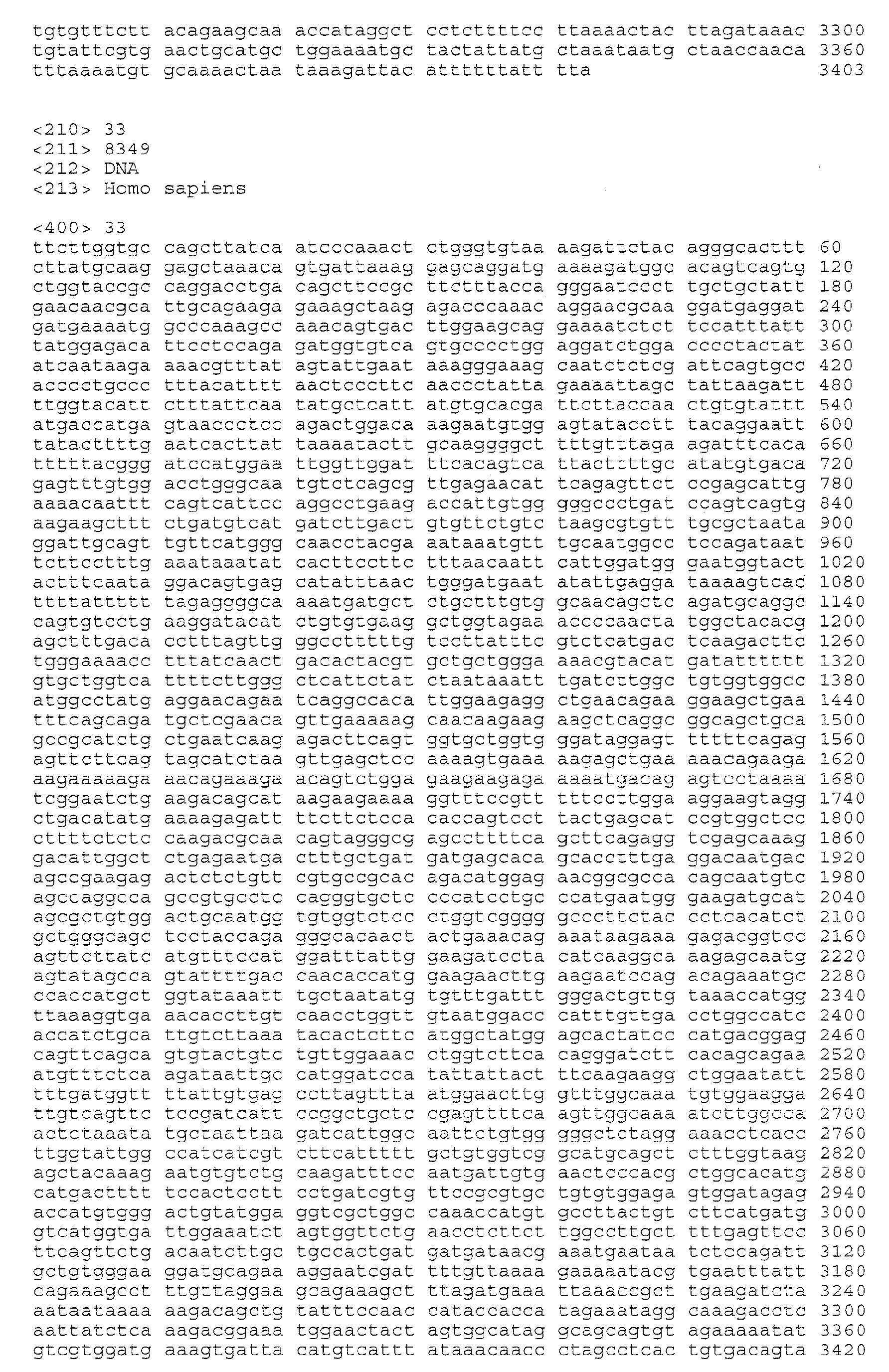Figure imgb0025