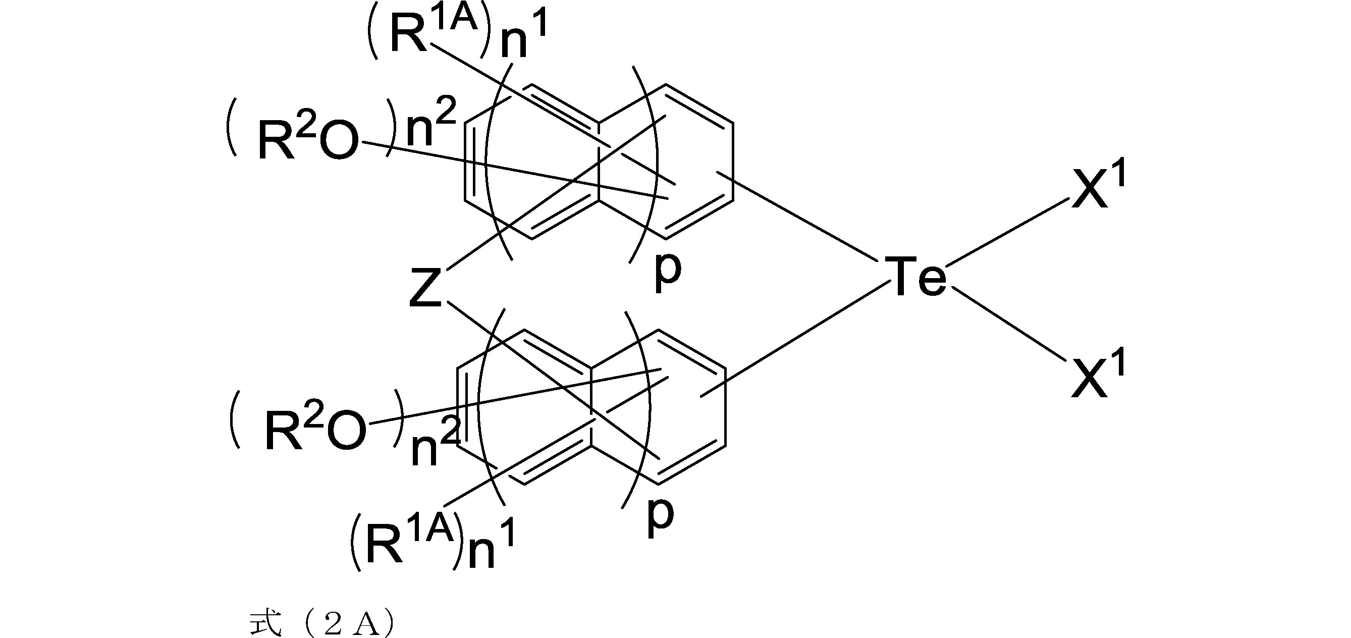 Figure JPOXMLDOC01-appb-C000069