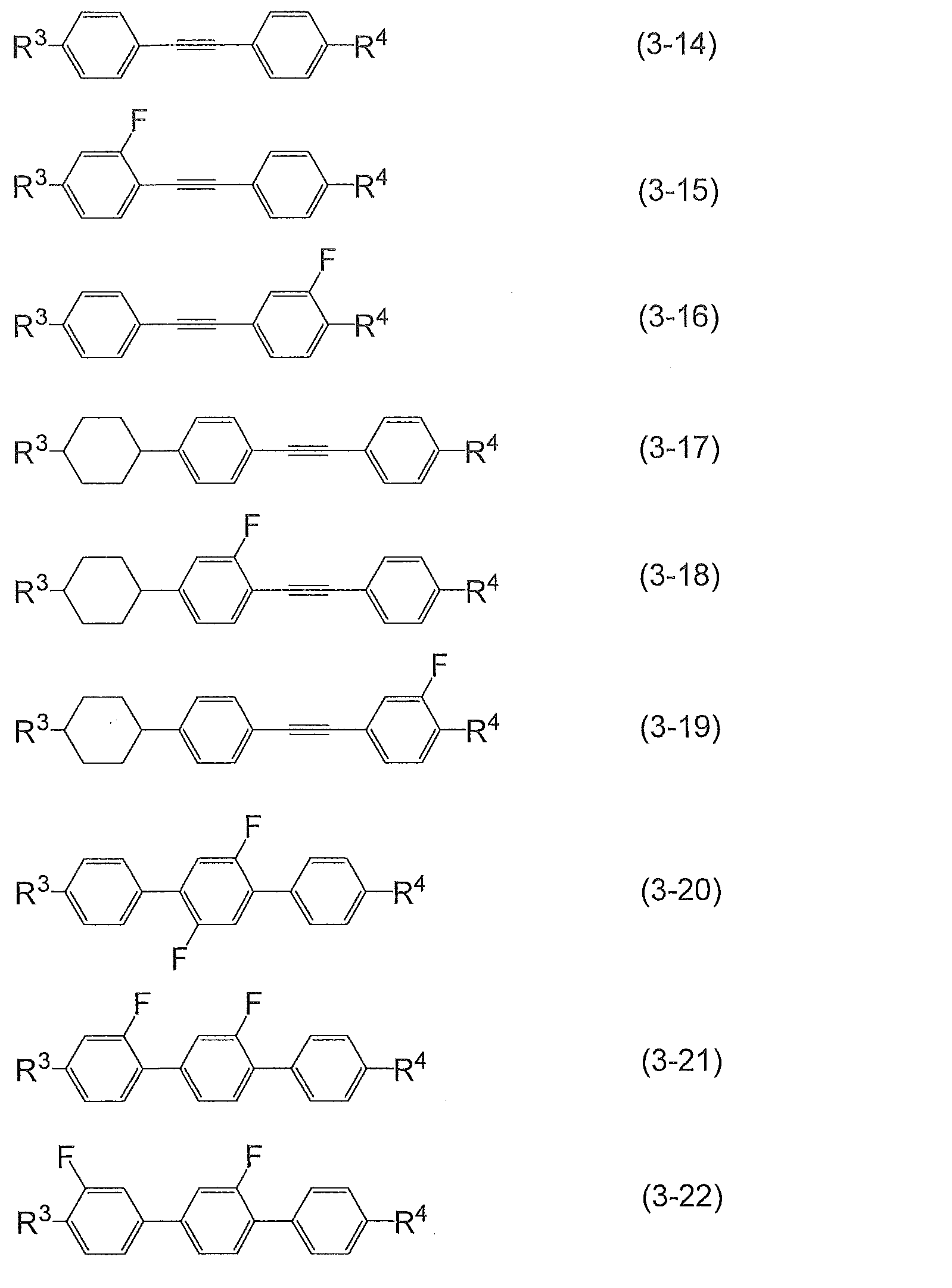 Figure JPOXMLDOC01-appb-C000020