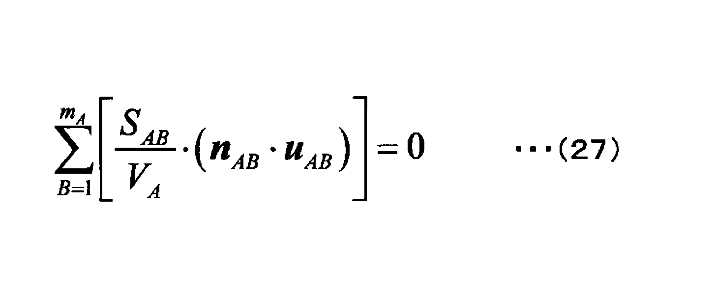 Figure JPOXMLDOC01-appb-M000029