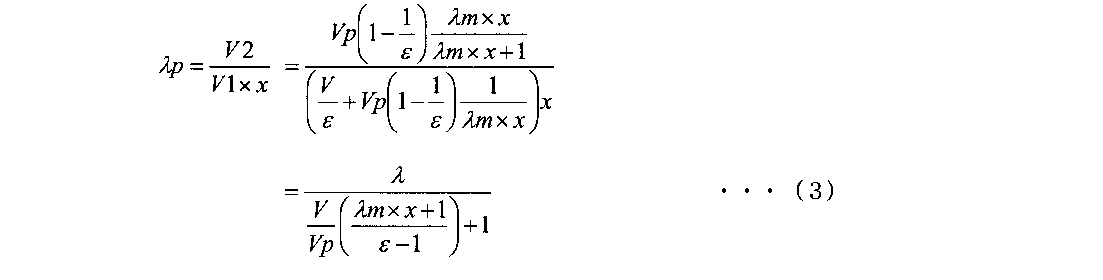 Figure JPOXMLDOC01-appb-M000003