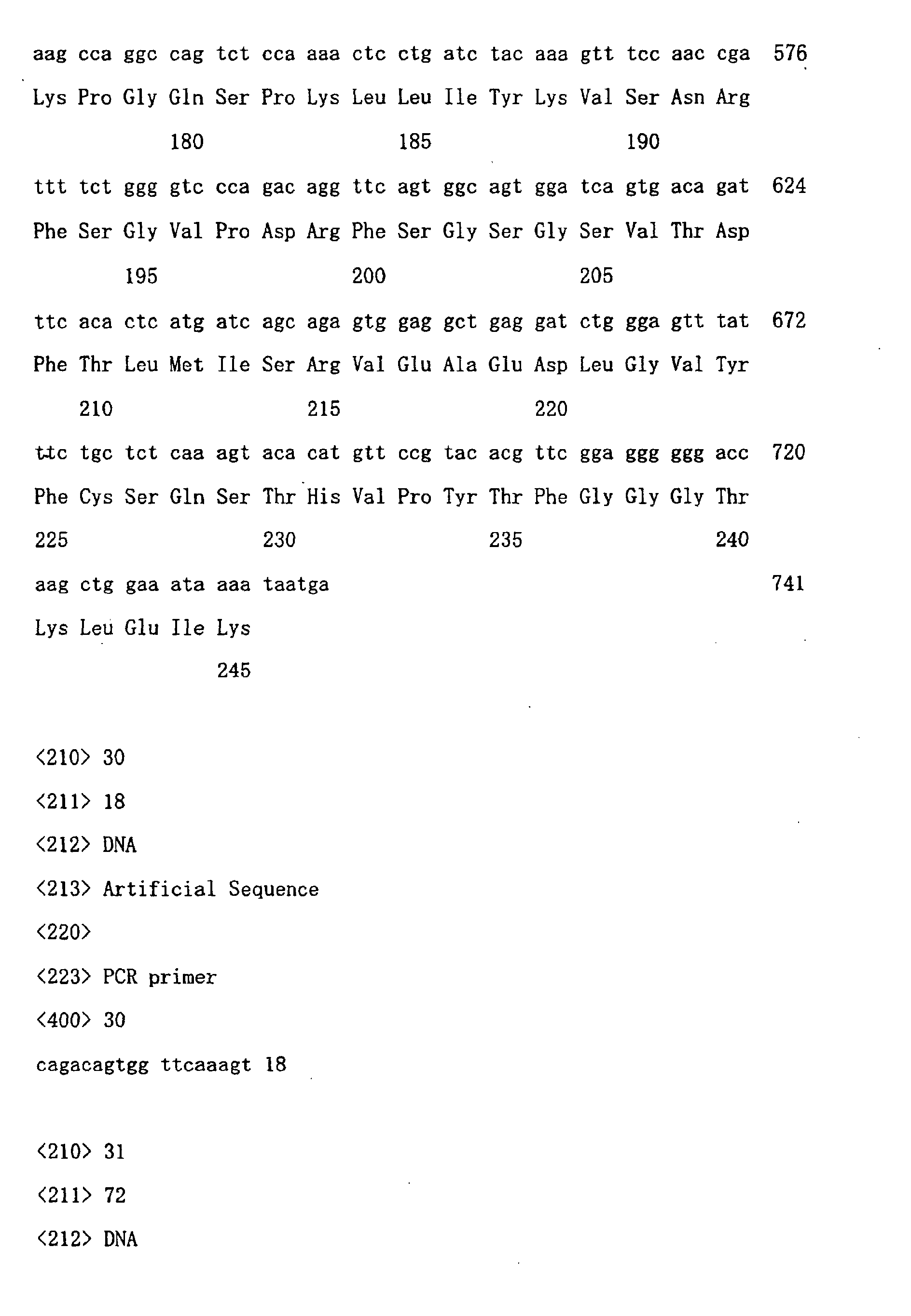 Figure 01500001