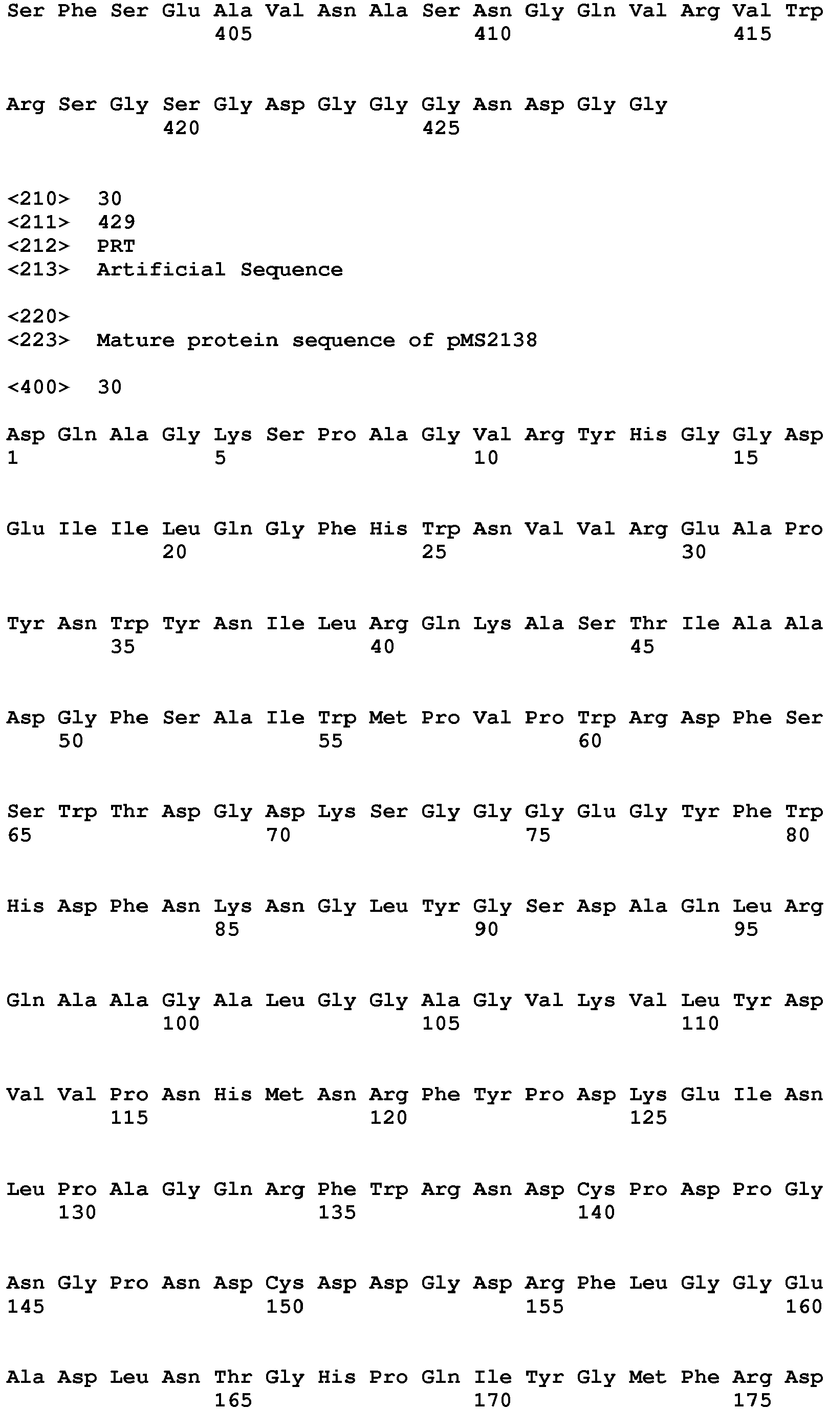 Figure imgb0107
