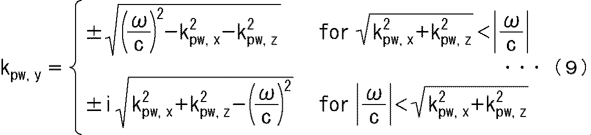 Figure JPOXMLDOC01-appb-M000009