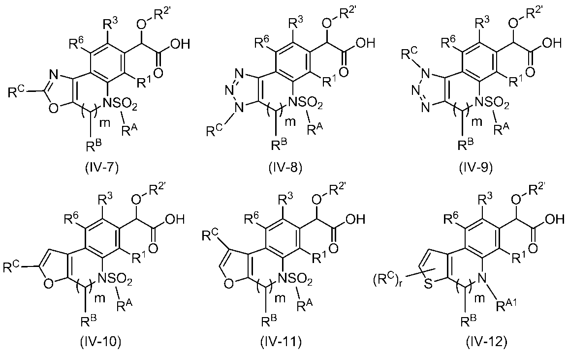 Figure JPOXMLDOC01-appb-C000017