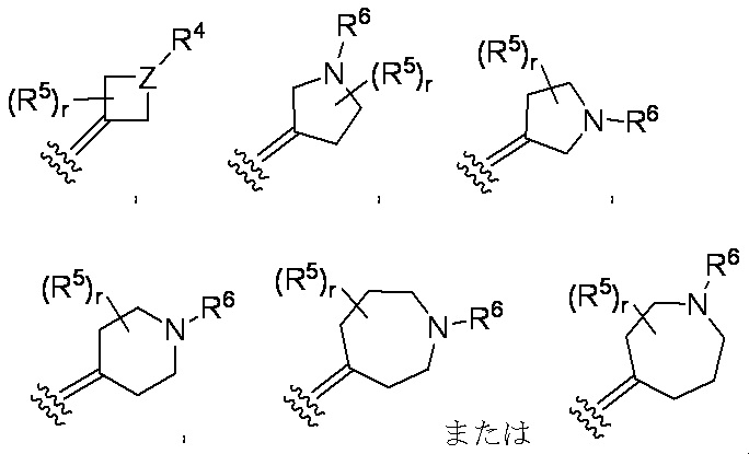 Figure JPOXMLDOC01-appb-C000035