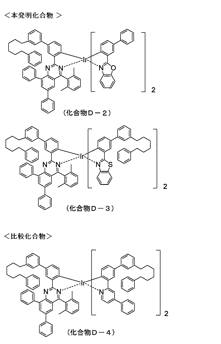 Figure JPOXMLDOC01-appb-C000044