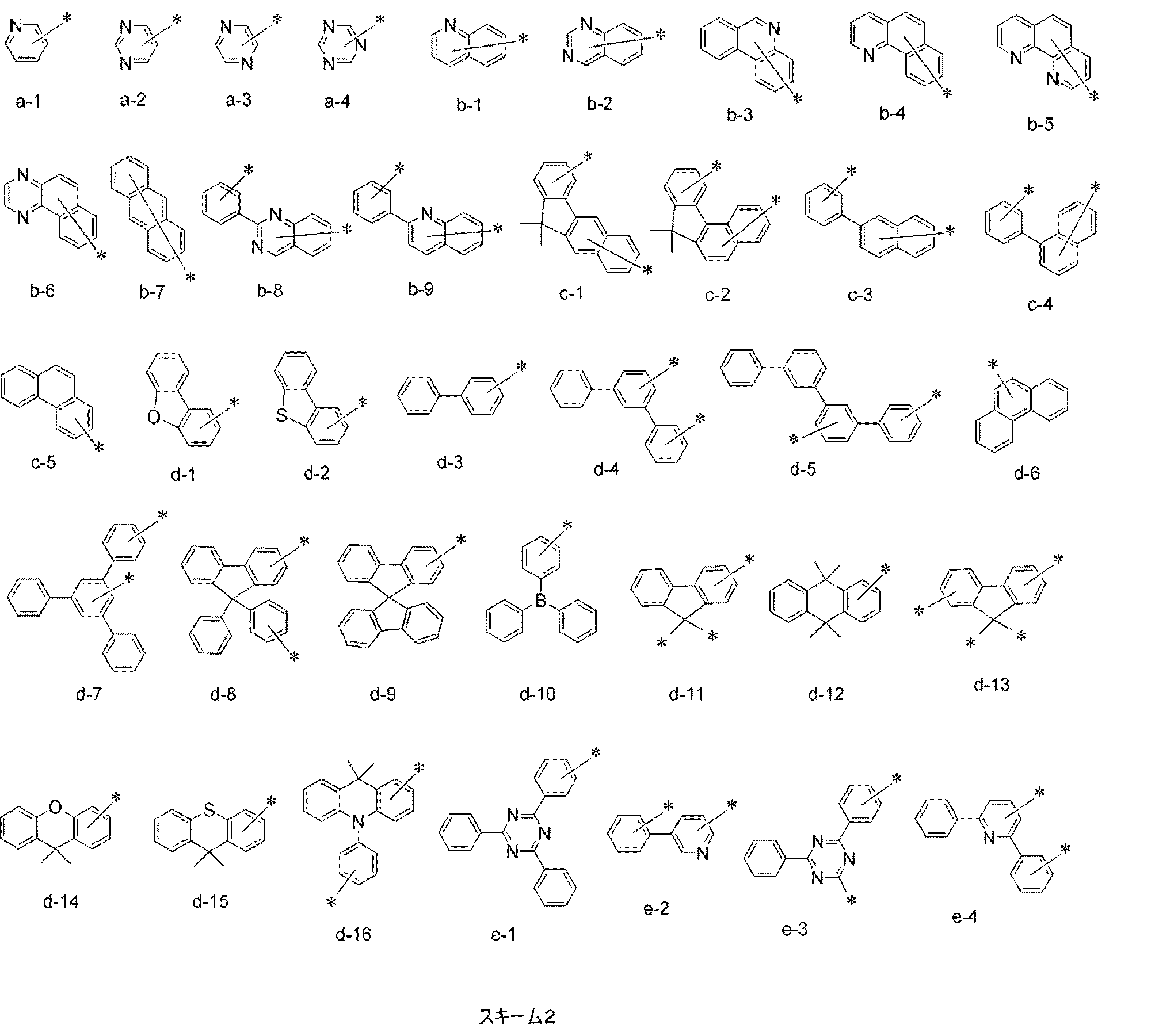 Figure JPOXMLDOC01-appb-C000027