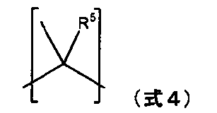 Figure JPOXMLDOC01-appb-C000012