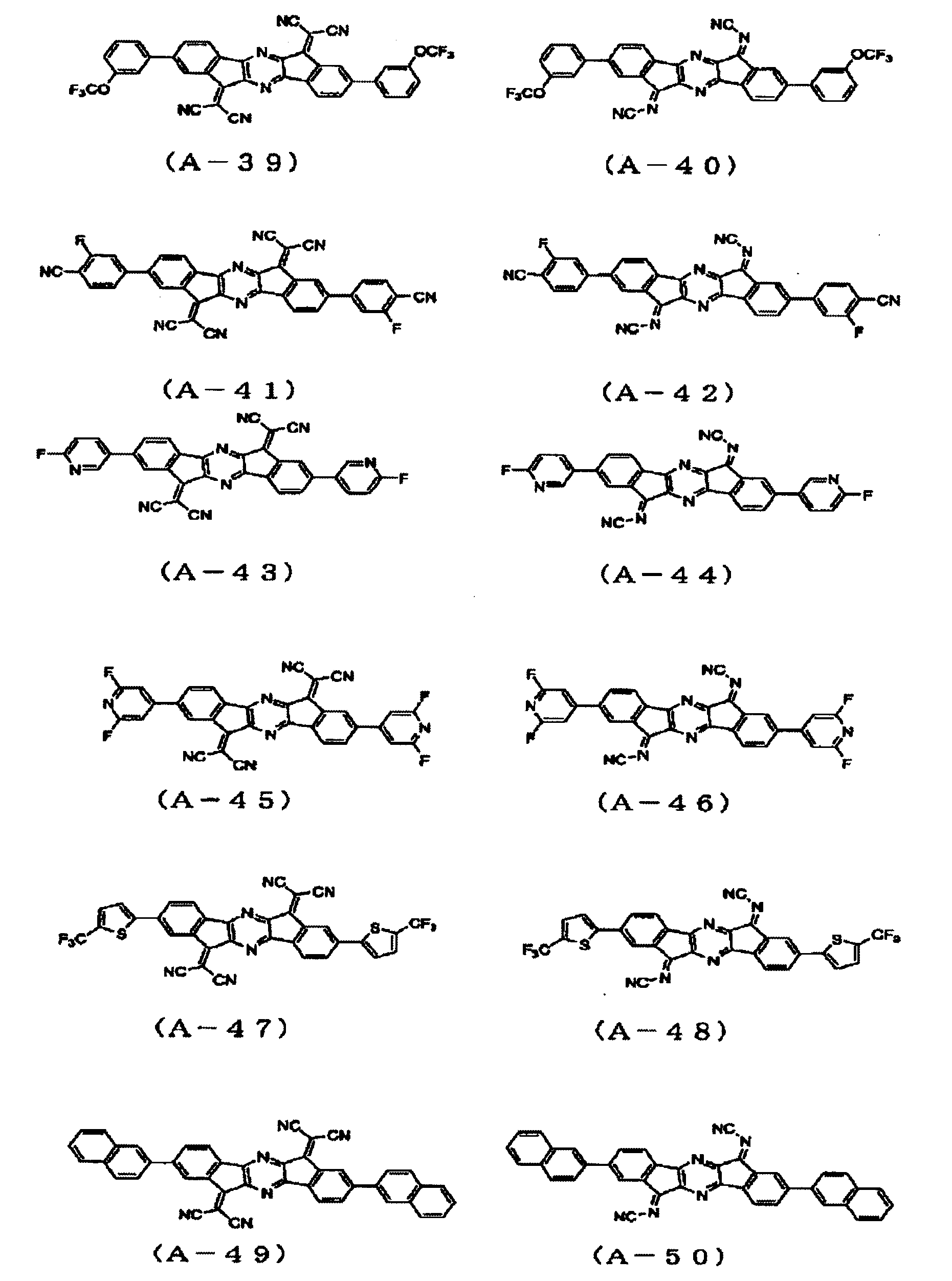 Figure JPOXMLDOC01-appb-C000067