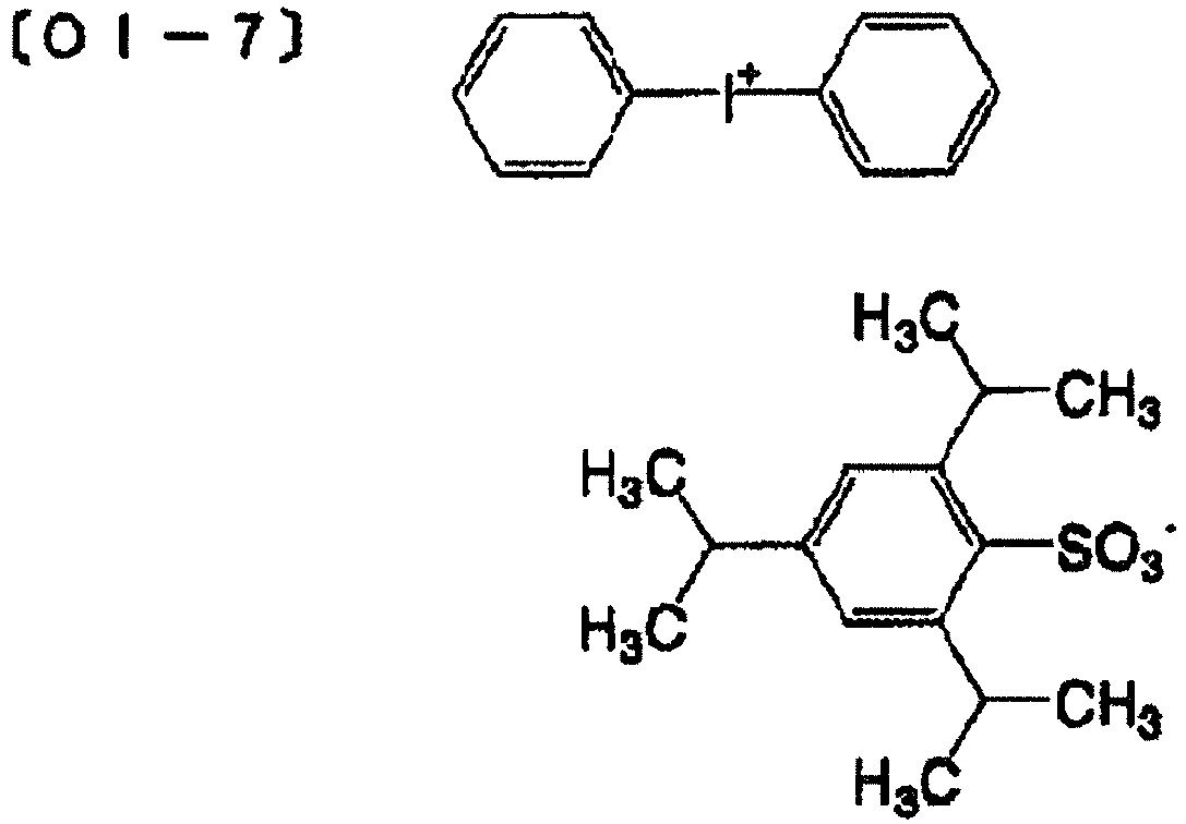 Figure imgb0109