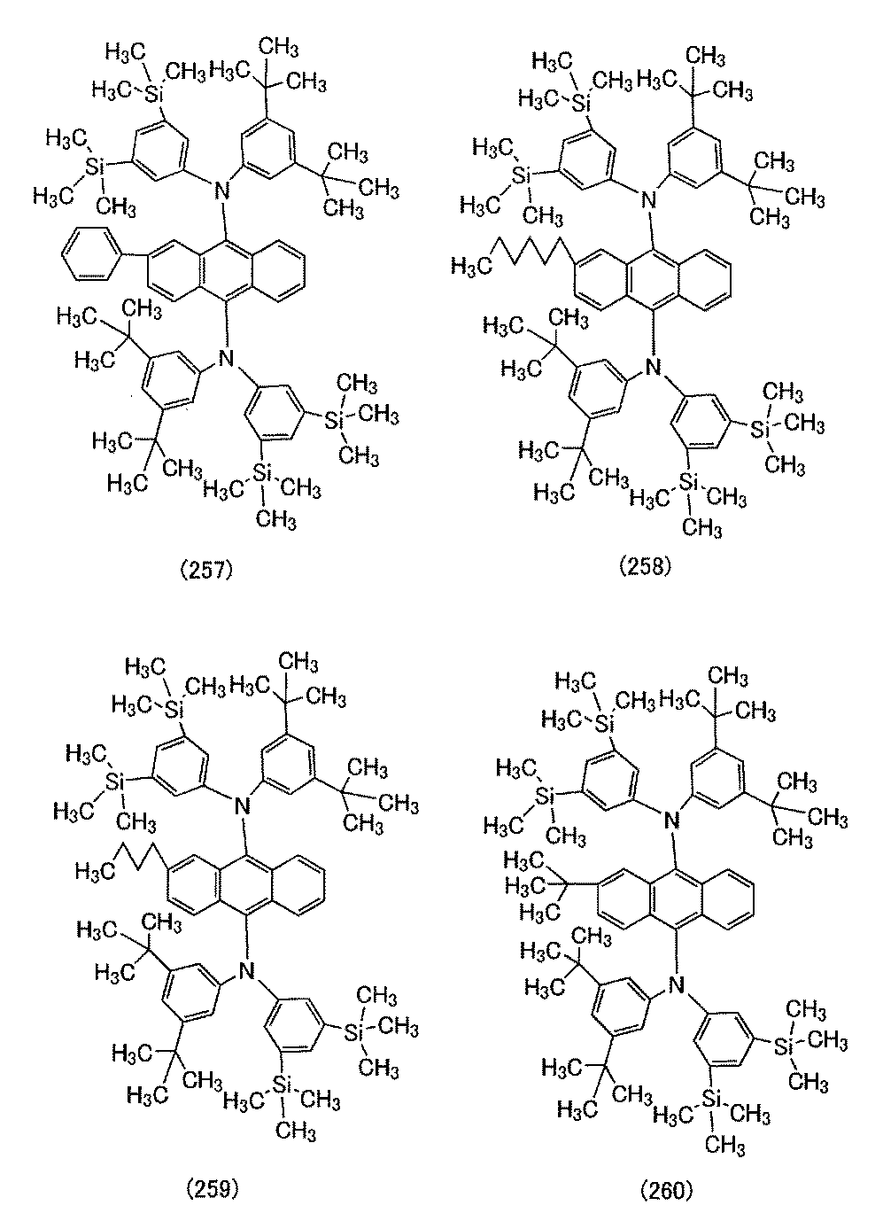 Figure JPOXMLDOC01-appb-C000023