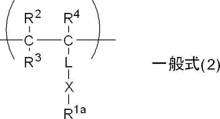 Figure JPOXMLDOC01-appb-C000007
