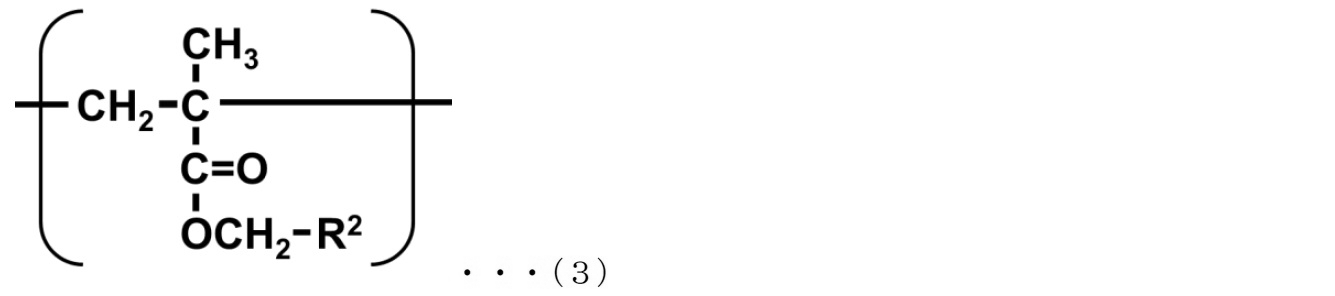 Figure JPOXMLDOC01-appb-C000120