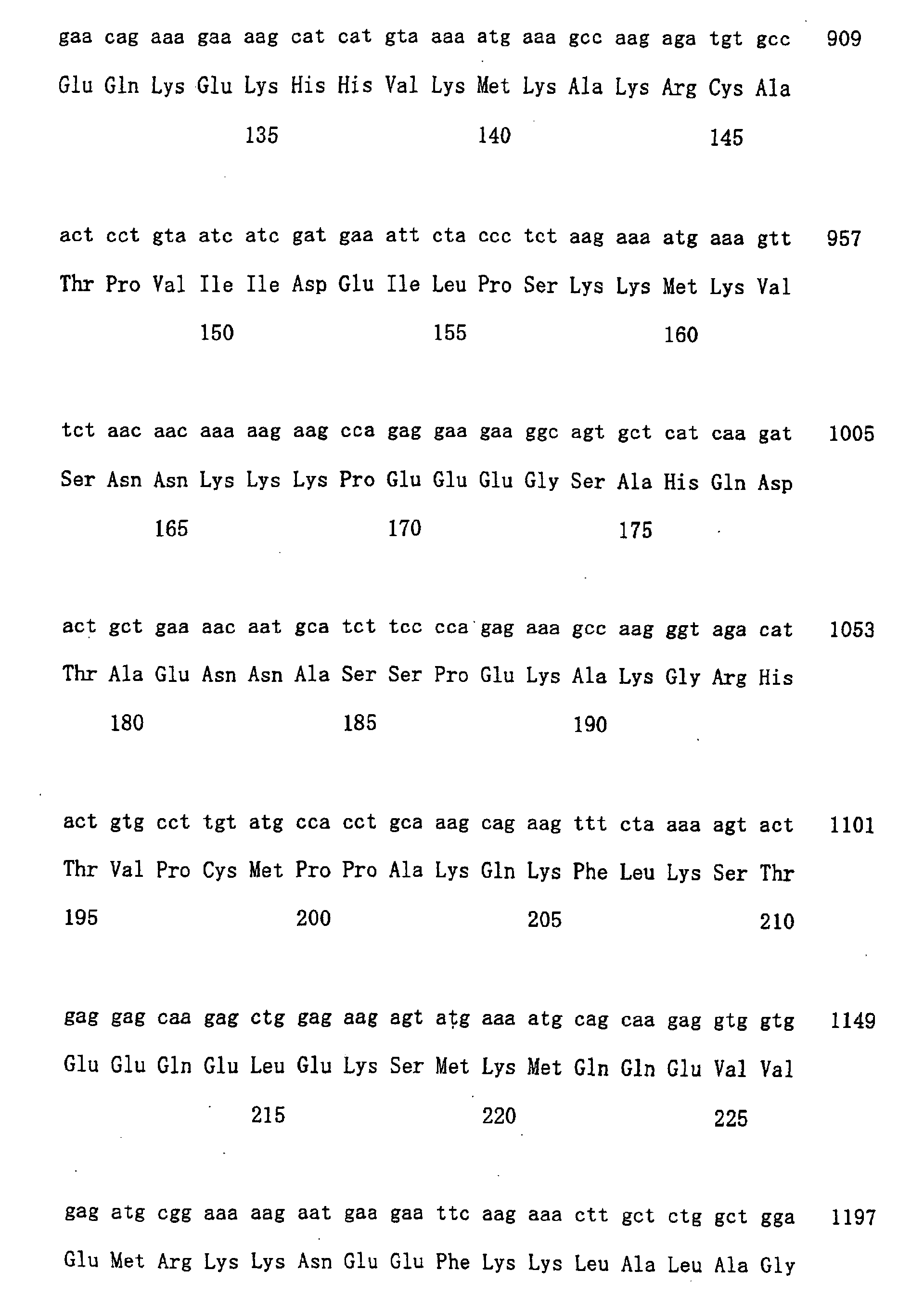 Figure 00490001