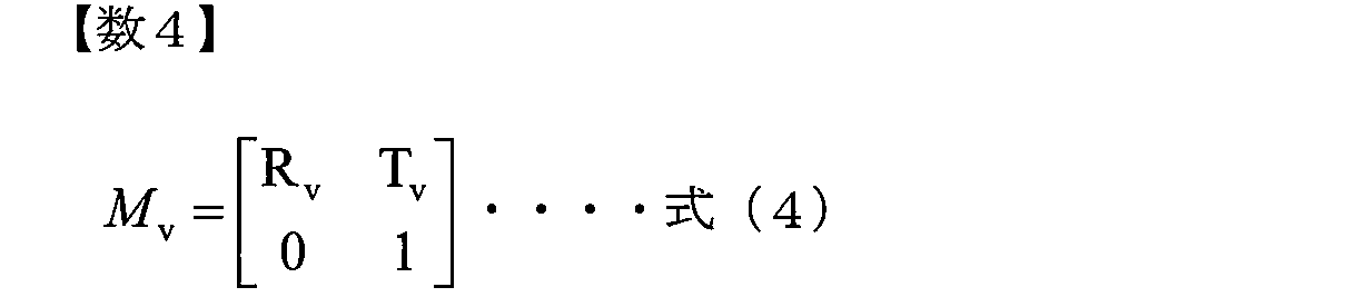 Figure JPOXMLDOC01-appb-M000004