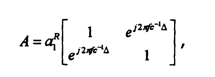 Figure 00070002