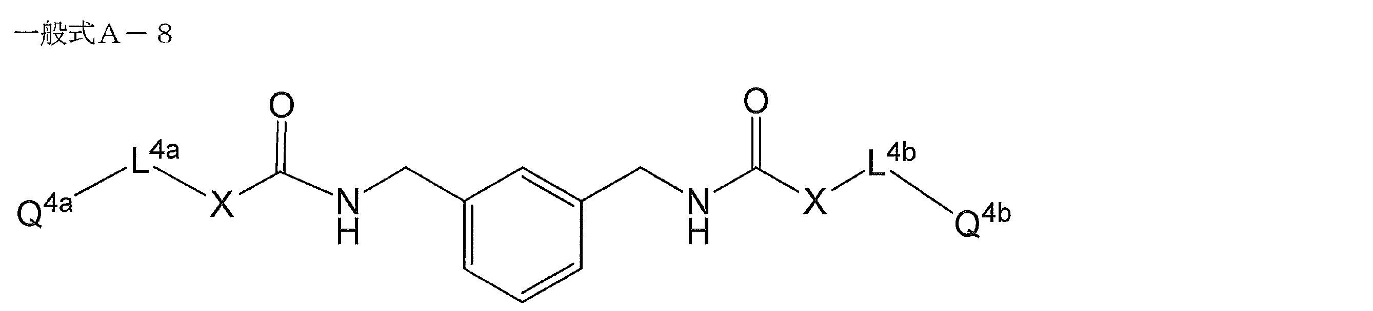 Figure JPOXMLDOC01-appb-C000011