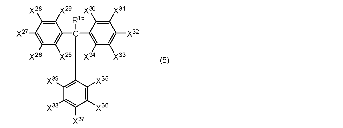 Figure JPOXMLDOC01-appb-C000009