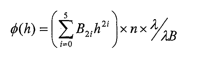 Figure 00730001