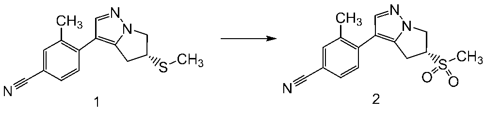 Figure JPOXMLDOC01-appb-C000067