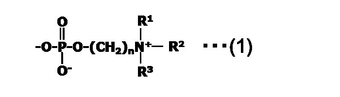 Figure JPOXMLDOC01-appb-C000004