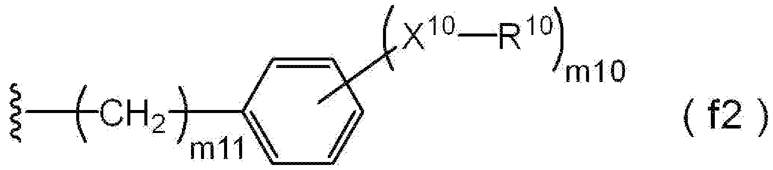 Figure imgf000107_0008