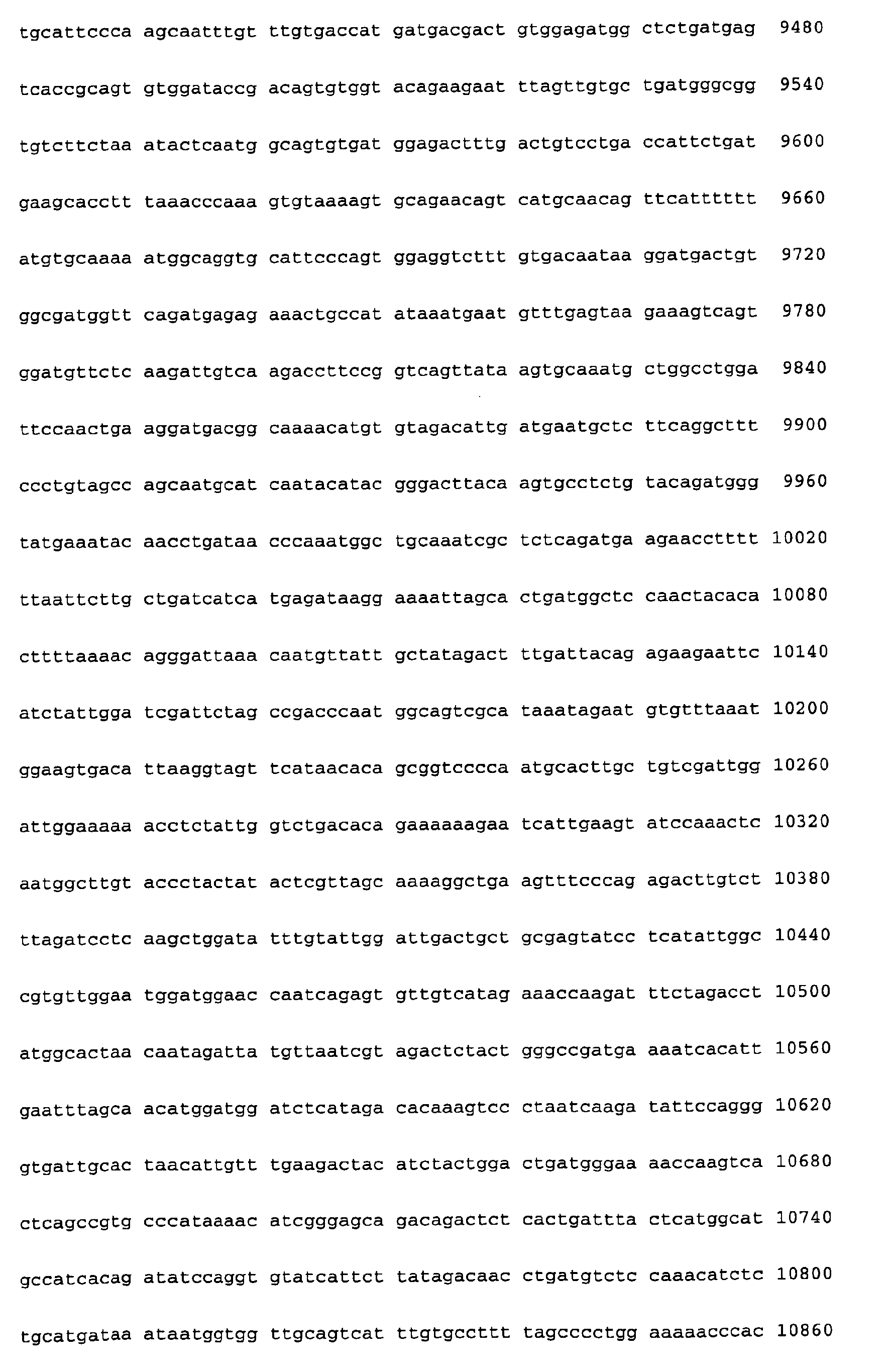Figure 00590001